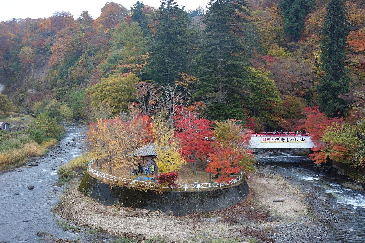 中野もみじ山（青森県）