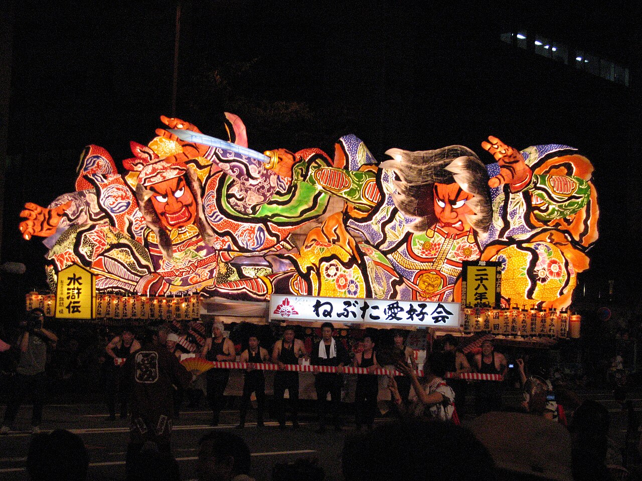 青森ねぶた祭（青森県）