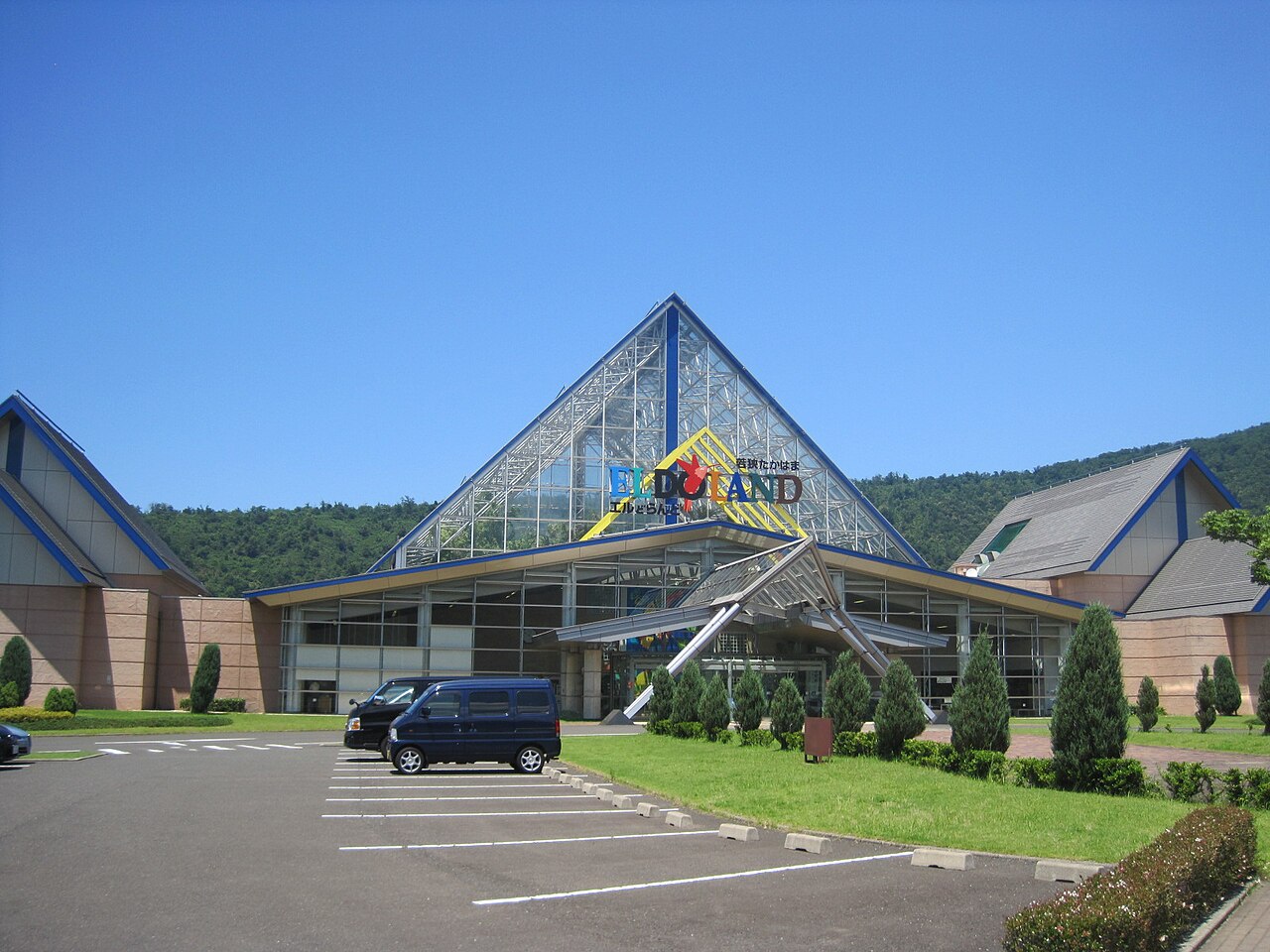 若狭たかはまエルどらんど（福井県）