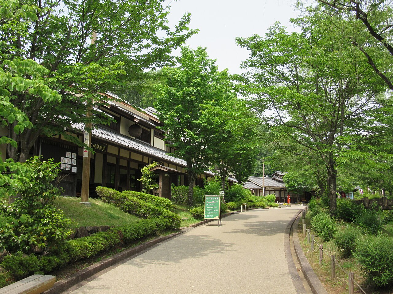 ぎふ清流里山公園（岐阜県）