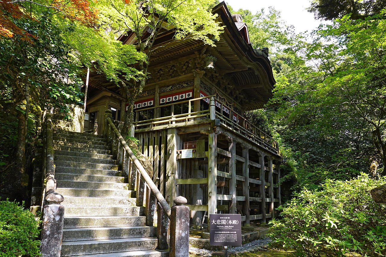 那谷寺(石川県)