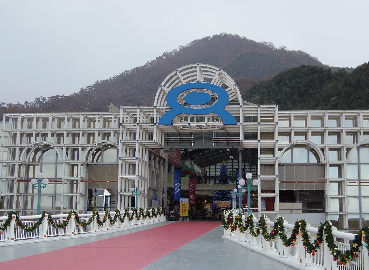 NEWレオマワールド(香川県)