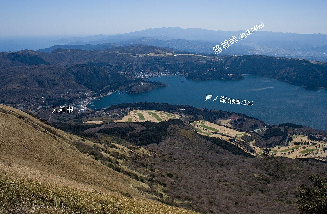 箱根（神奈川県）
