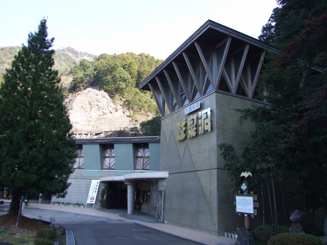 球泉洞(熊本県)