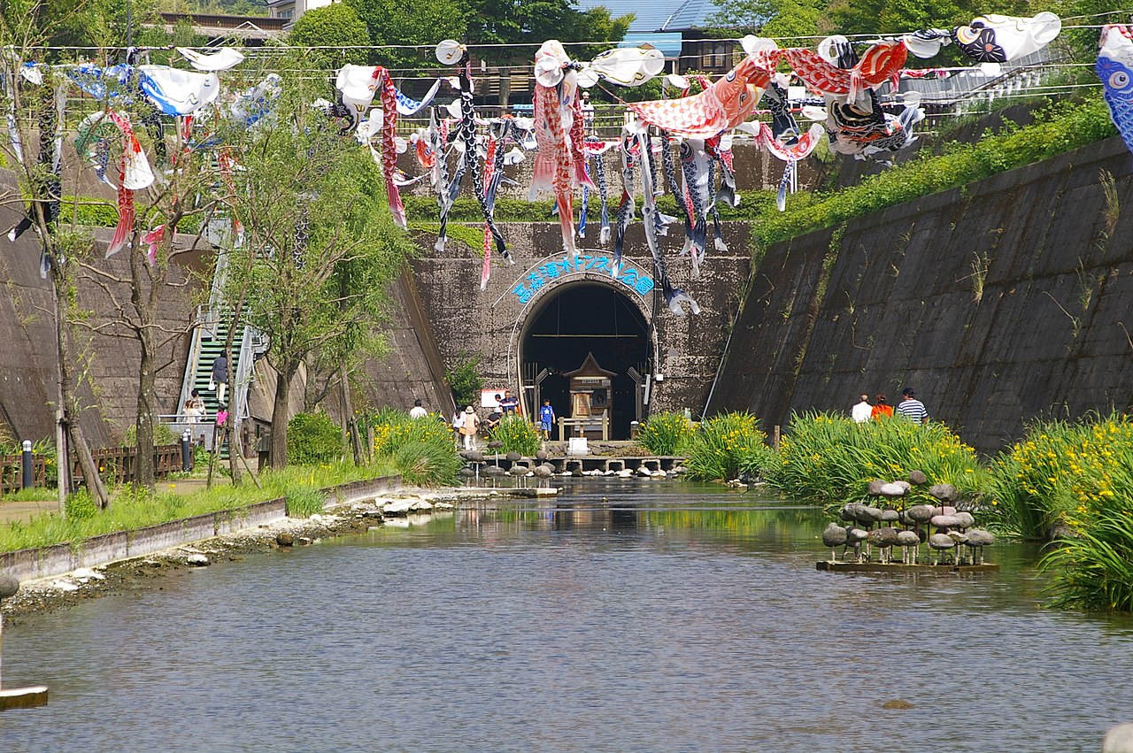 高森湧水トンネル公園（熊本県）