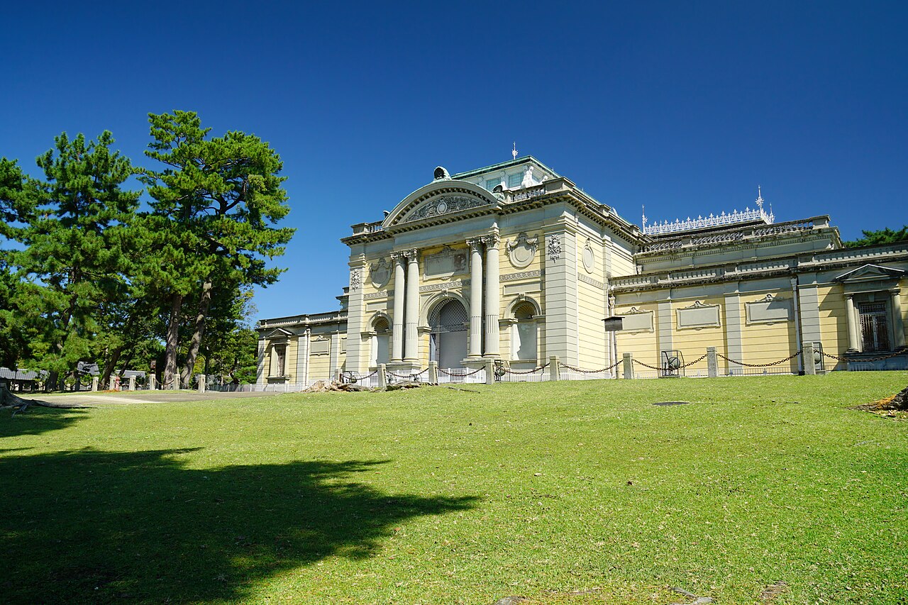 奈良国立博物館(奈良県)