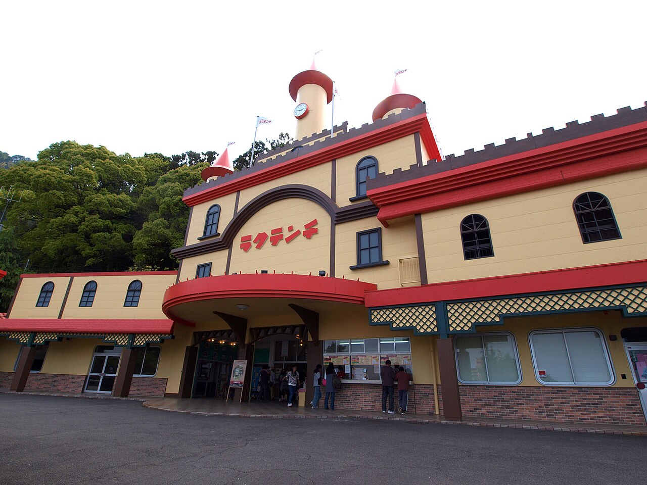別府ラクテンチ(大分県)