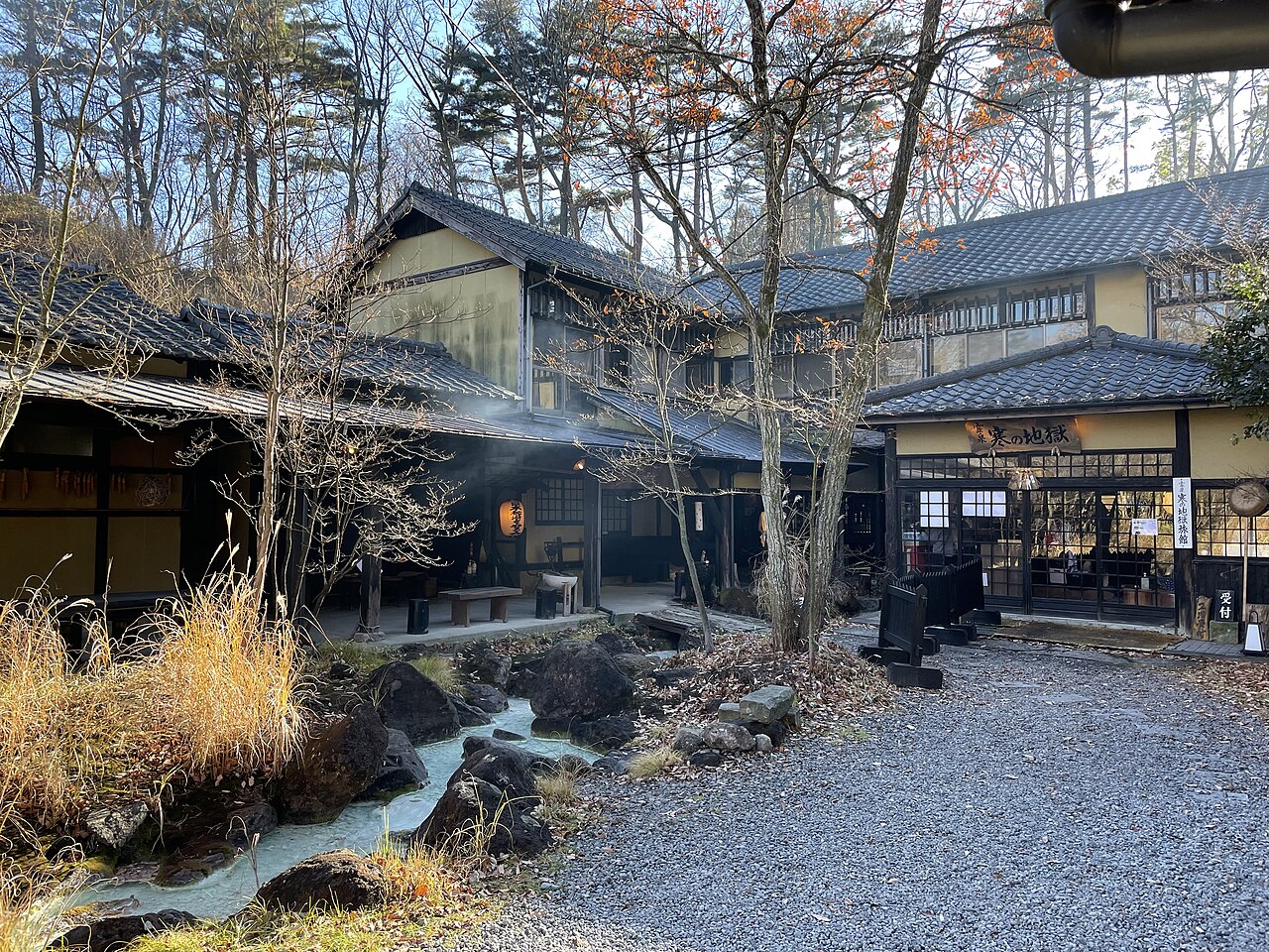 寒の地獄温泉（大分県）
