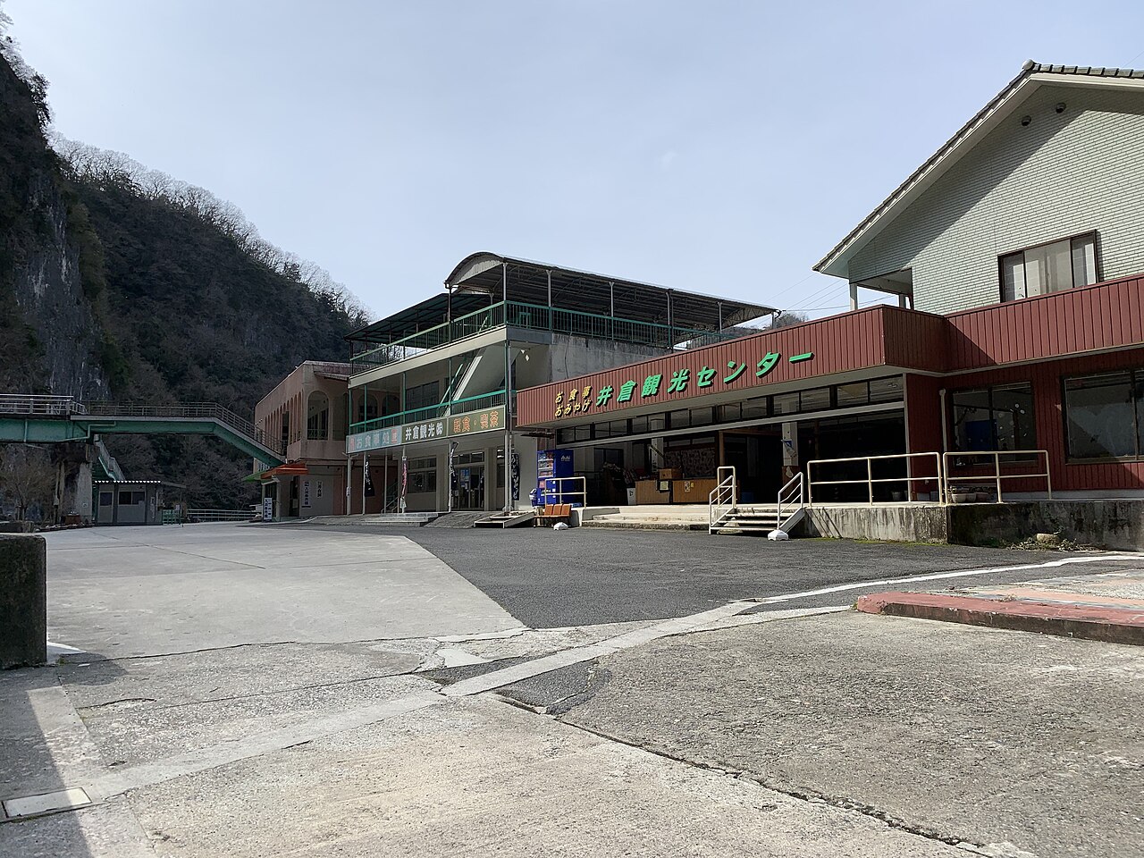 井倉洞(岡山県)
