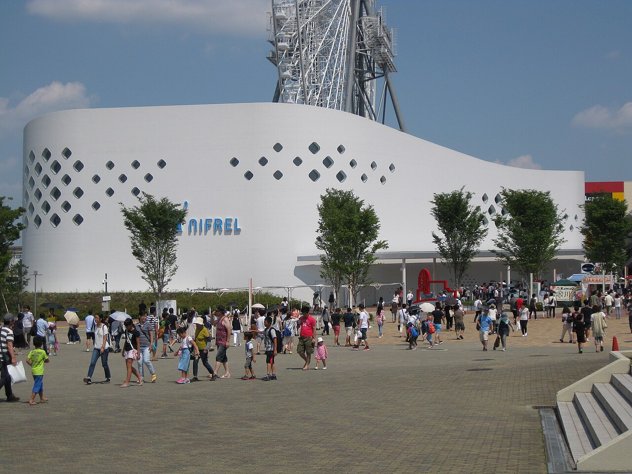 NIFREL(大阪府)
