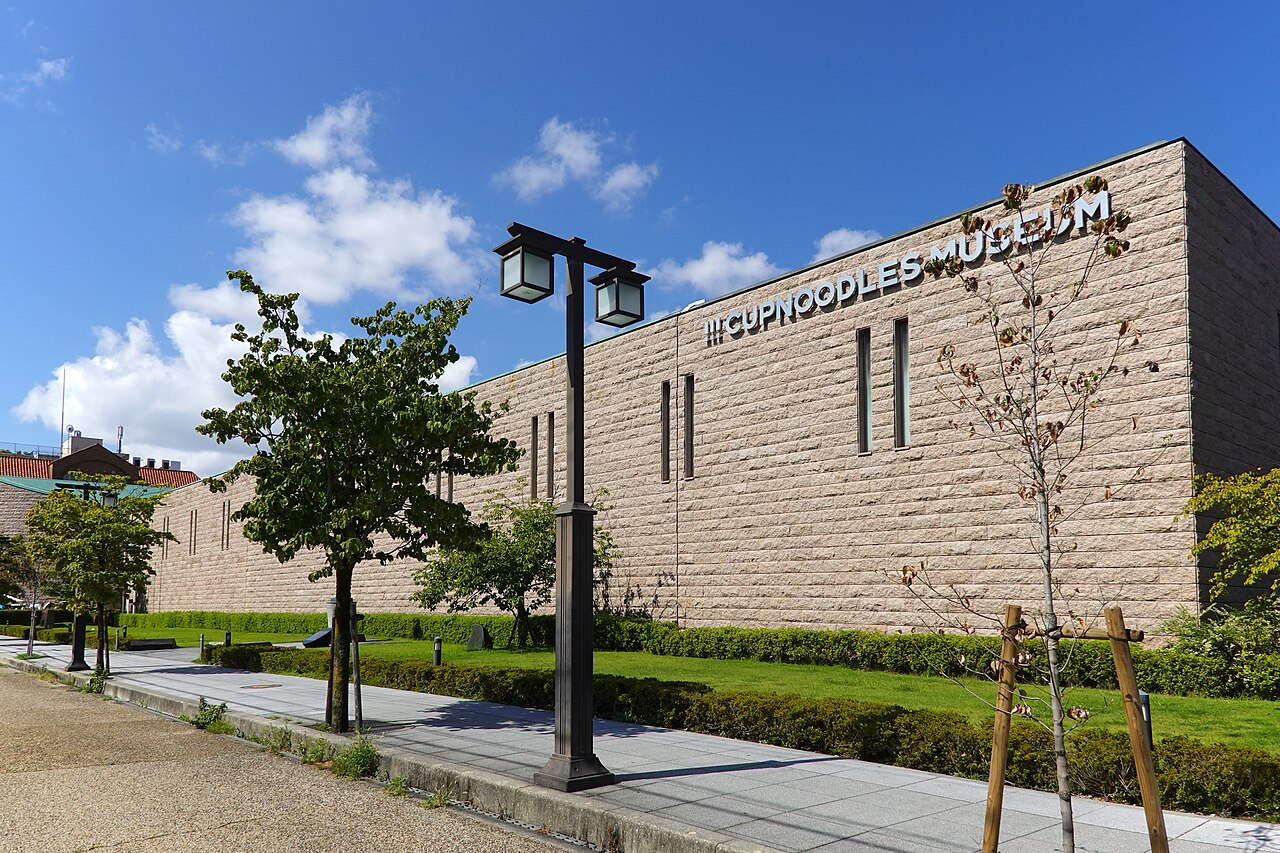 カップヌードルミュージアム 大阪池田(大阪府)