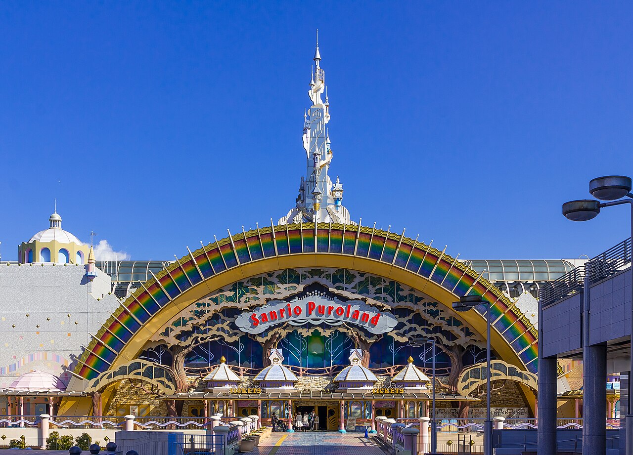 サンリオピューロランド（東京都）