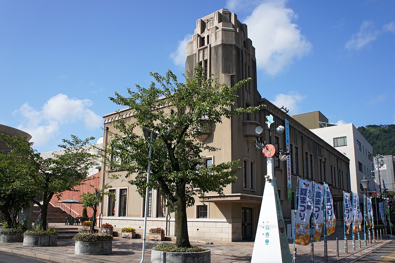 わらべ館（鳥取県）