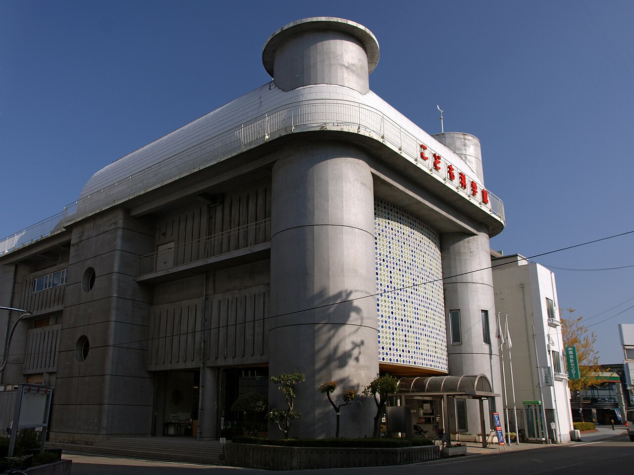 和歌山市立こども科学館（和歌山県）