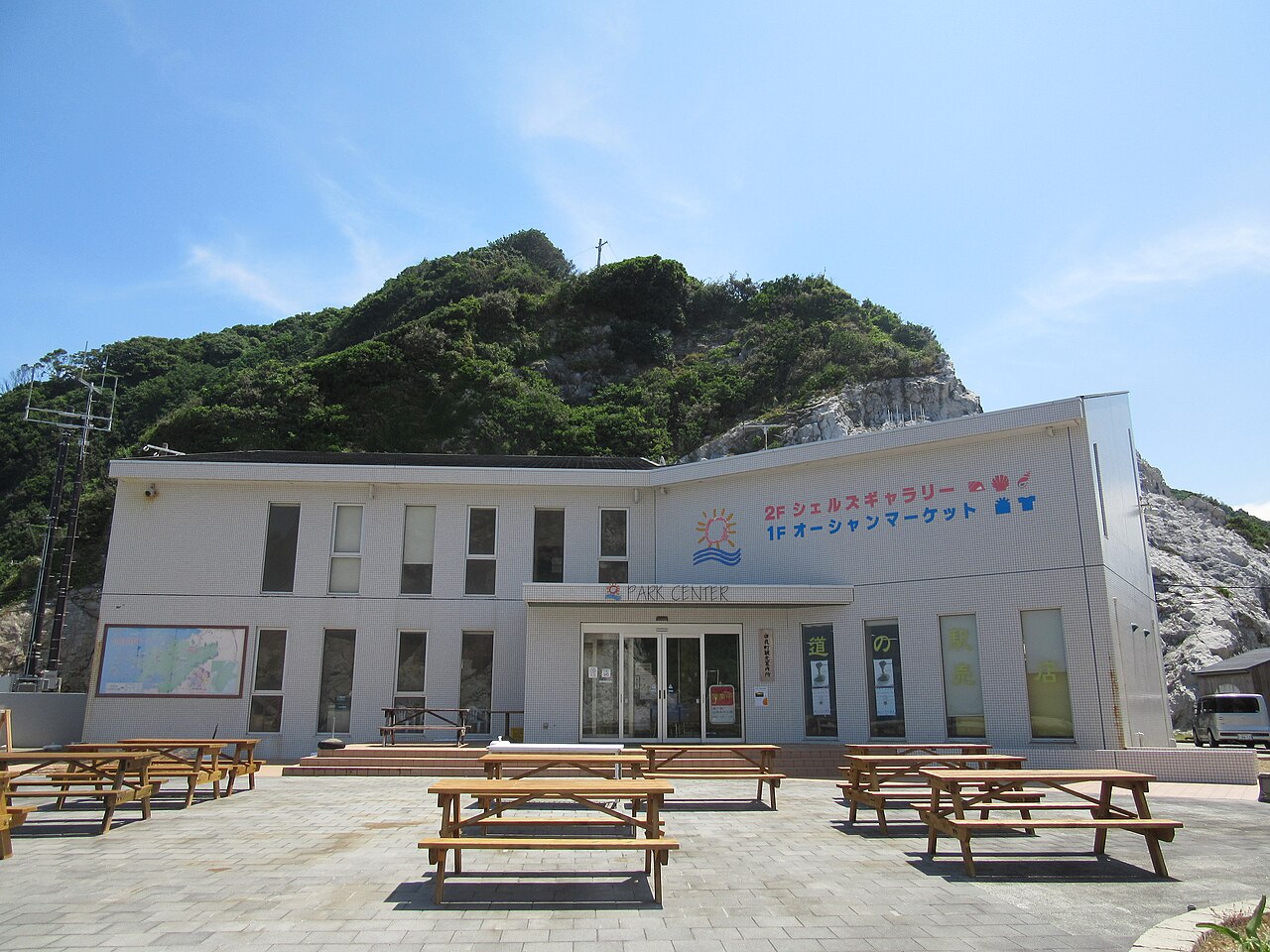 白崎海洋公園(和歌山県)