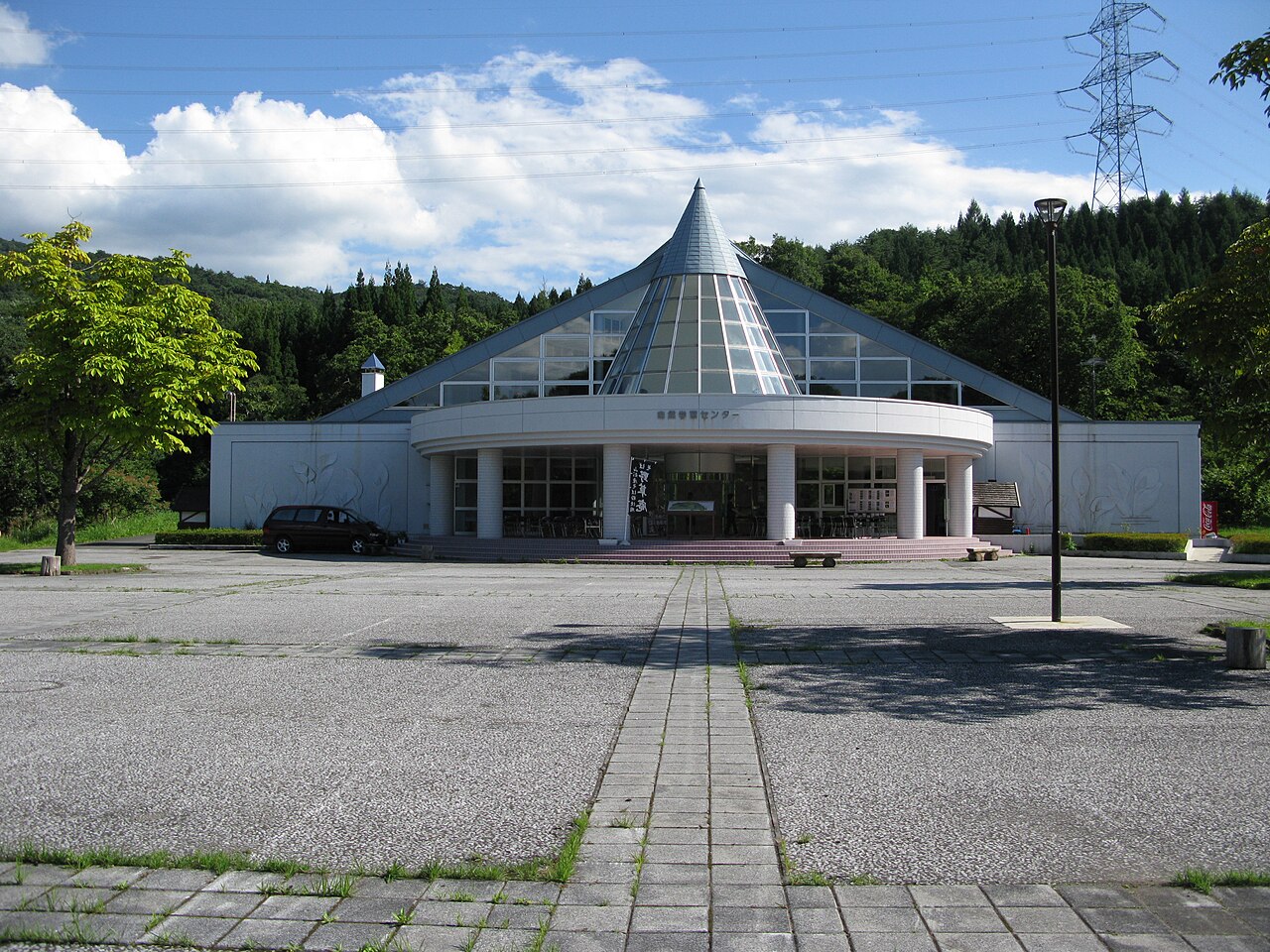 山形市野草園(山形県)