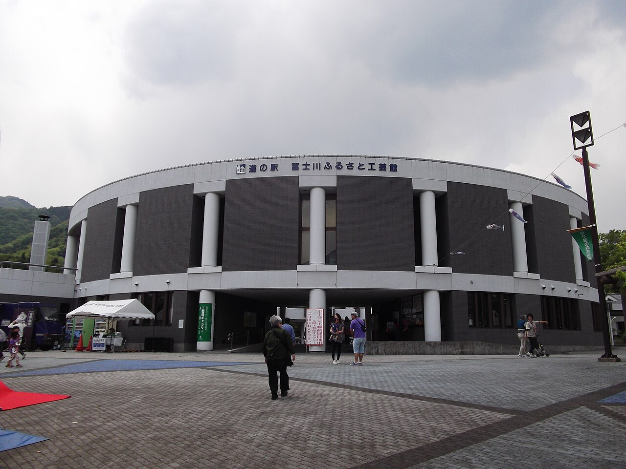 富士川クラフトパーク(山梨県)