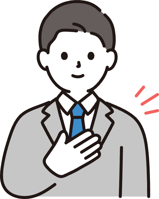 誠実に向き合うビジネスパーソン
