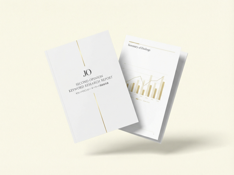 KW調査レポートイメージ
